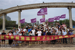 美女骚B楚航装饰2018绽放之旅