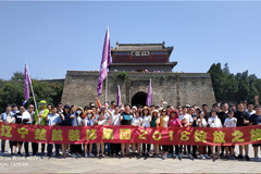 搔女后入视频高清楚航装饰2018绽放之旅